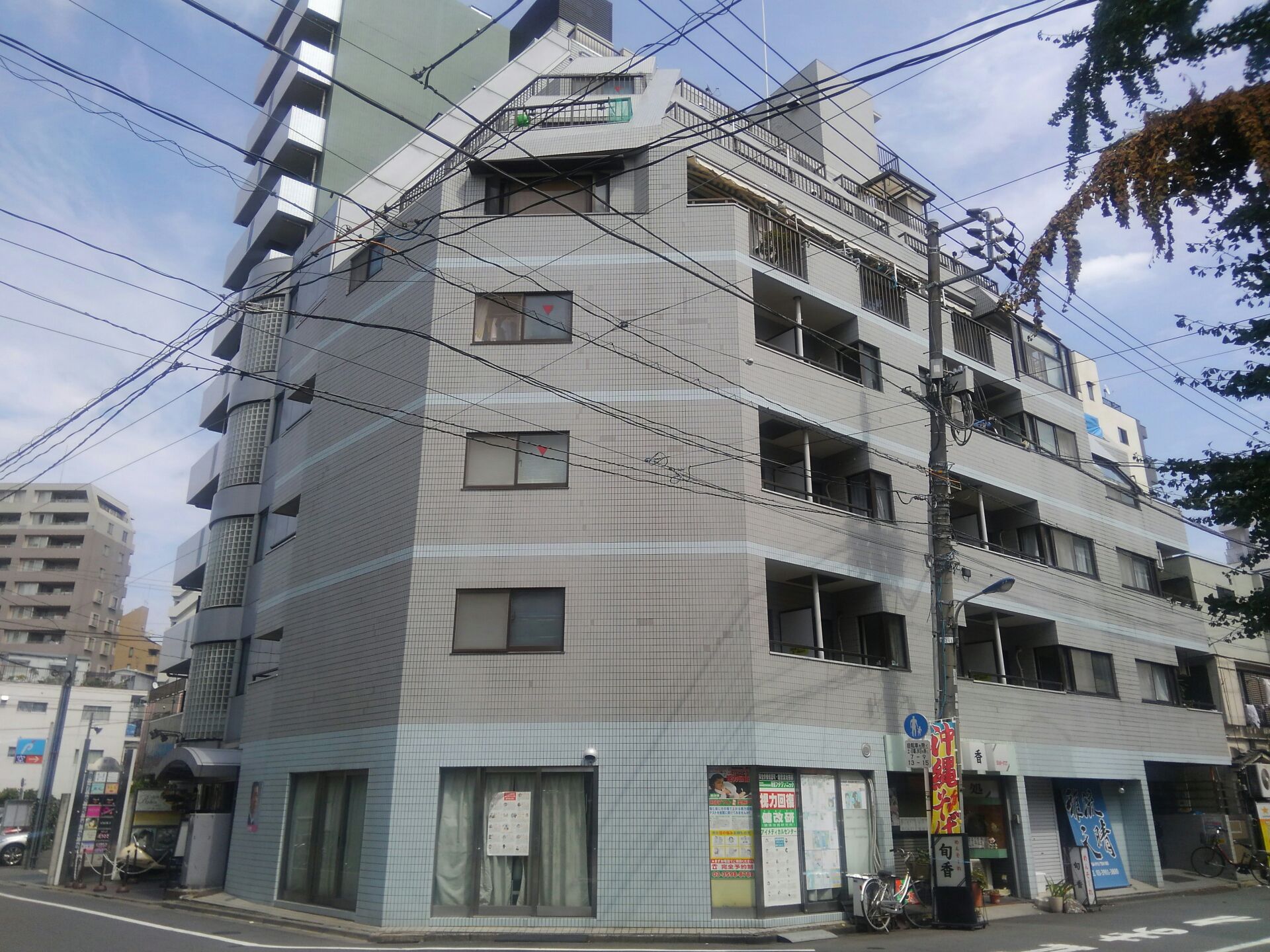 サンピア赤羽